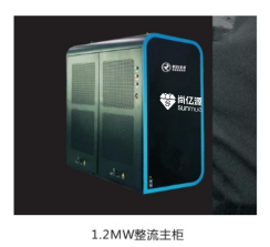 1.2MW整流主柜